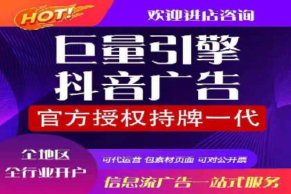 百度竞价托管运营实战经验分享