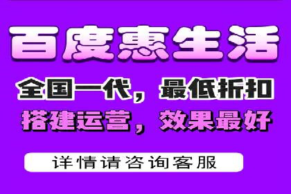 百度SEM竞价案例：从零开始，实现业绩翻倍